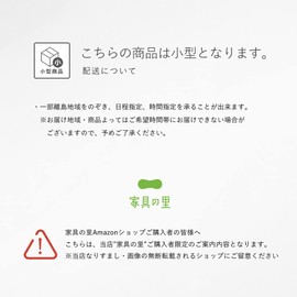 Play with Nature, Good Toy Selection Item, Komumu Wooden Toy, Acorn Remain