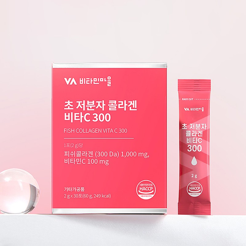 Vitamin Village Ultra Low Molecular Collagen Peptide Vitamin C 30