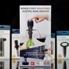 World's First Adjustable Electric Wine Aerator | VINAERA-PRO (Professional Edition)