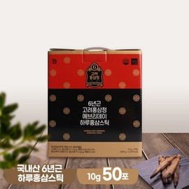 6년근 에브리데이 하루 홍삼스틱 50포 1박스 6-Year-Old Everyday Red Ginseng Stick 50 Packs 1 Box