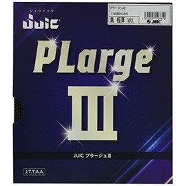 JUIC 1189 Rubber for Table Tennis Large Ball Plage III Black (BK) Extra Thick (GA)