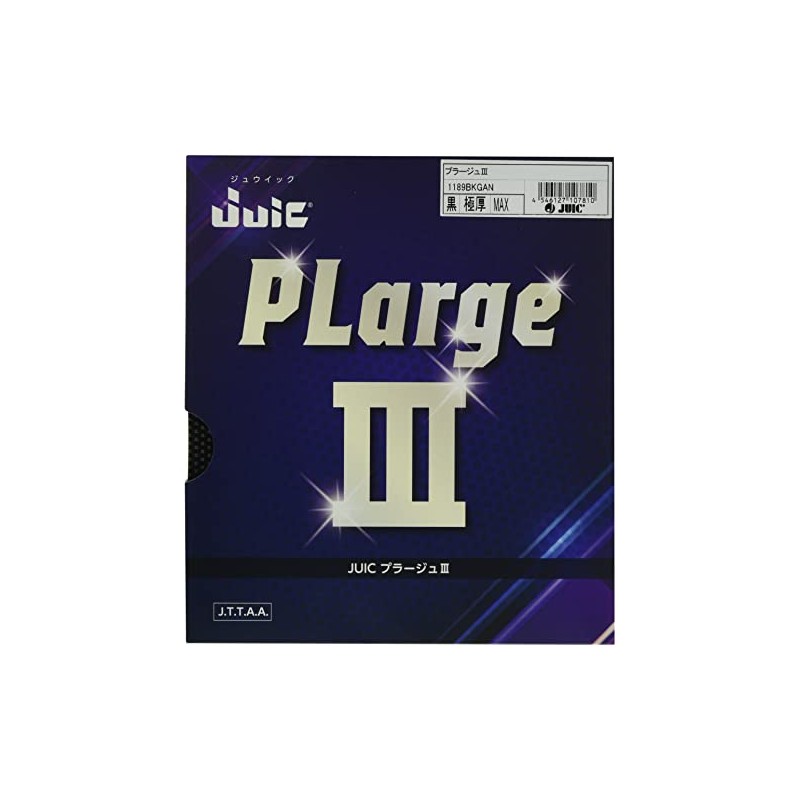 JUIC 1189 Rubber for Table Tennis Large Ball Plage III