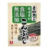 RIKEN Vitamin Ingredient Power, Konbu, 4.9 oz (140 g)