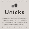 Unicks DA6224 Magic Socks, No Heels, Dementia, Universal Design, One