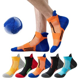 HEYPOMAX 5-Pack Marathon Running Socks for Men, US 5-10, Breathable, Non-Slip, Perfect for Long-Distance Runs
