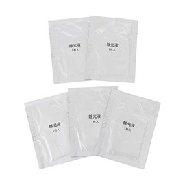 Mujin Ryohin Portable Nail Polish Remover 61524733