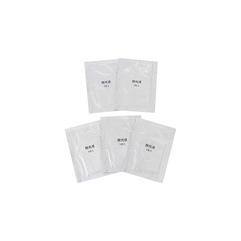 Mujin Ryohin Portable Nail Polish Remover 61524733