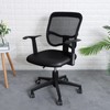 FORCHEER Office Chair seat Covers Leather Stretch Waterproof PU Computer