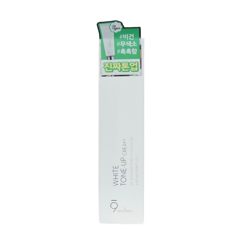 Nine Wishes Vegan White Tone-Up Cream 50ml+50ml Pigment-free UV protection