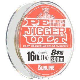 SUNLINE PE Line Saltimate Jigger ULT Set of 8, 656.2 ft (200 m), No. 1, 16 lb