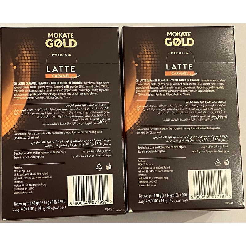 Mokate Gold Premium Latte Caramel Flavour with Caramel in Powder