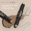 FV Brand Contour Pen for Nose & Face Waterproof Sweatproof