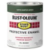Rust-Oleum 7732502 Stops Rust Brush On Paint, Quart, Satin Hunter