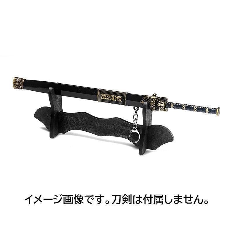 Neko Kamiyama Katana Stand Sword Rest Sword Stand Japanese Sword