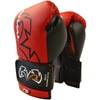 RIVAL Boxing RS11V Evolution Sparring Gloves