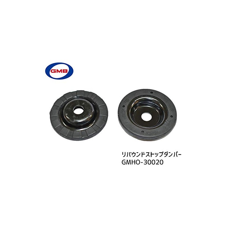 GMB GMHO-10040 Upper Mount Kit, Front, Left and Right Set,