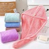 quick-drying hair towel dry towel 4ea