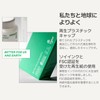 innisfree Green Tea Hyaluronic Lotion 170ml - Genuine Moisturizing Moisture