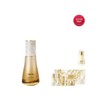 sum37 [Benefit+]Rosic Summa Repair Essence 60ml / [혜택+]로시크숨마 리페어 에센스 60ml