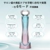 Facial Beauty Device, EMS Lift-up, RF Hot and Cold Facial