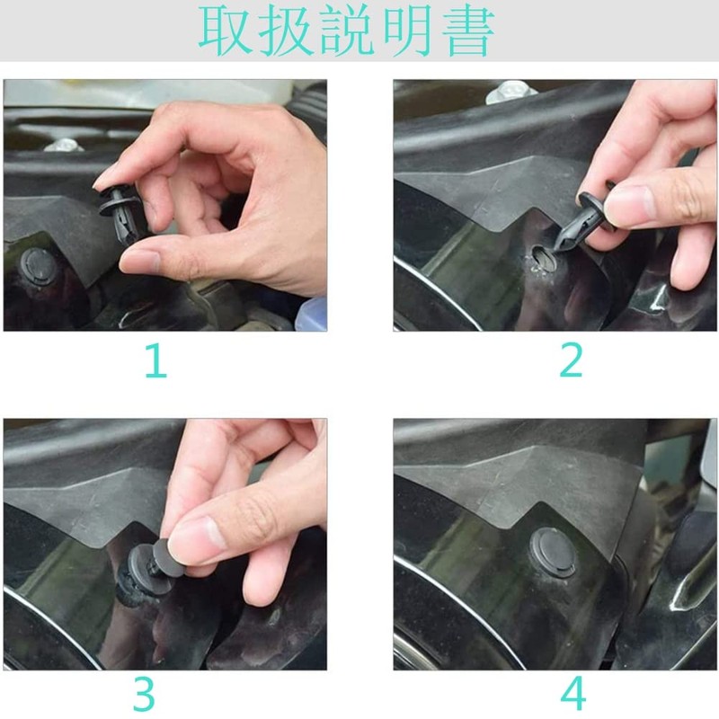 DGYACHOR 120 Pcs Car Rivets 6 Types Nylon Plastic Bumper