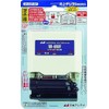 Japan Antenna Mixed Charger M – UUF – SP
