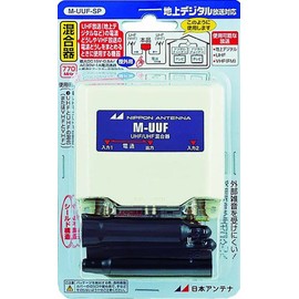 Japan Antenna Mixed Charger M – UUF – SP