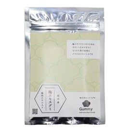 (Plum Meat Extract) Plum Extract Gummy | Nanko Plum from Kishu Product, Mochi Texture, Elastic Gummy