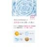 CLAYGE Cleansing Balm, Clear, 3.2 oz (90 g), Makeup Remover,
