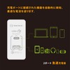 SEKC USB-C PD 3.0 / QC4+ PPS 30W Compatible, USB-A