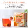 Twinings The Fruit Peach & Orange 10P
