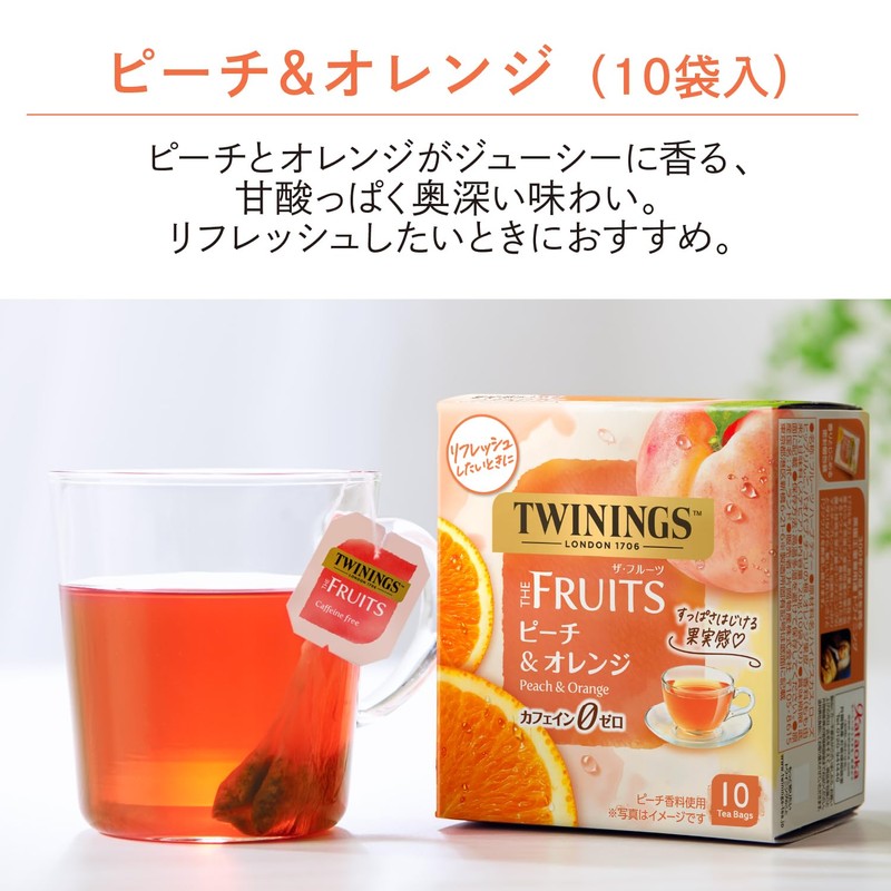 Twinings The Fruit Peach & Orange 10P