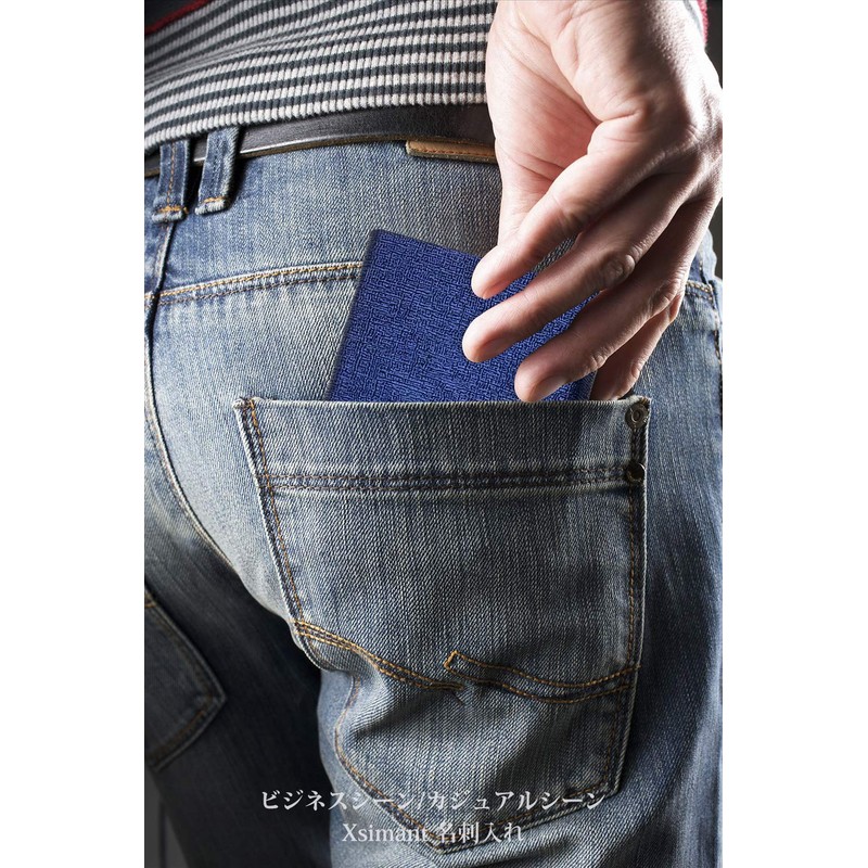 Xsimant Men's Business Card Holder, No Breaking, Business Card Case,
