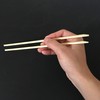Shinwa Commercial Bamboo Chopsticks, 9.4 inches (24 cm), 100 Pairs