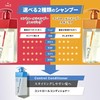 TAKE3 Cleansing Body Wash Refill, For Men, Body Soap, 10.1
