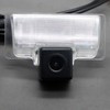 New Vision Car RearView Backup Color Camera For Nissan Altima
