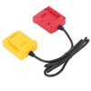 Lithium Battery Adapter for Bosch BAT Series 18V To 20V