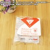 CAFEC 三洋産業 コーヒーフィルター 白 2~4杯用 アバカ 円錐形 100枚入