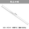 Felimoa Rear Spoiler, Universal Vortex Generator, Lip Spoiler, 3.7 ft