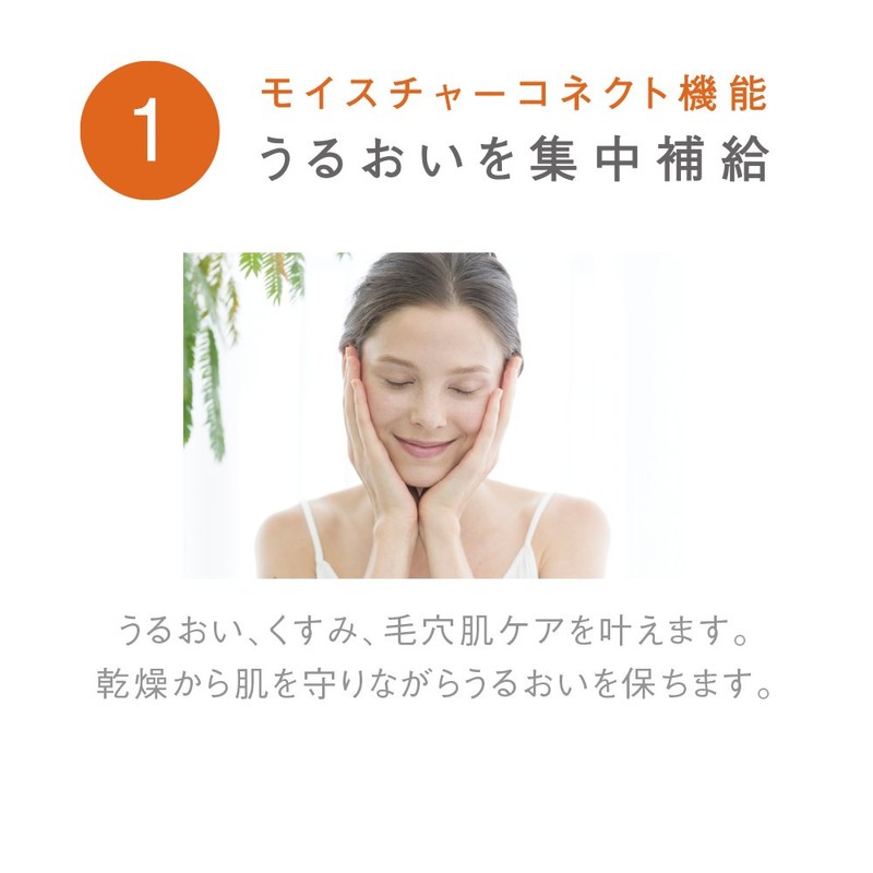 skinvill skinbill essence sheet mask 20ml x 4 packs