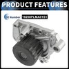 INFINAUTO Water Pump, Front 14x7.8cm Engine Water Pump with Seals