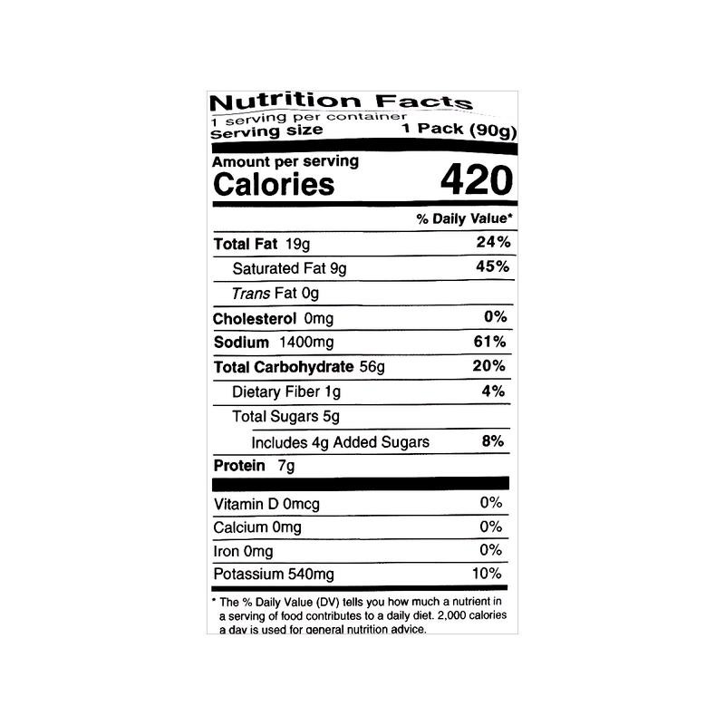 MAMA Shrimp Tom Yum Instant Noodles, 3.17oz