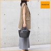 Gusio Italy 121093 Basket Bag, Spring/Summer Coordination, Elegant, Fashion, Mama