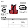Daiwa Clear Pouch Iso LL (C)