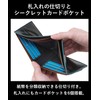 Golbe Men's Wallet, Vegetable Tanned Leather, Smart C/E Bifold (Dark