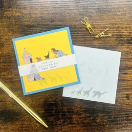 Gakken Stayful JD04090 Kurashirei Mini Pack Letter, Cat House
