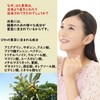 "Domestic" Biwa Tea Fresh Pack with Zipper, 3.5 oz (100