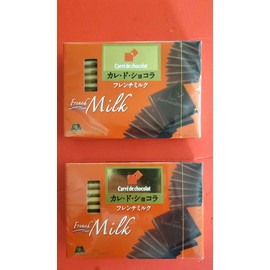 MORINAGA 2 PACK JAPANESE MORINAGA FRENCH MILK CHOCOLATE/ 21 PIECES EACH BOX