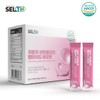 RGN634TT Stick 300 Dalton Collagen 2g x 30 Packets Peptide Biotin / RGN634TT스틱 300달톤 콜라겐 2gx30포 펩타이드 비오틴