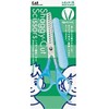 Kai Corporation KQ3048 Scissors for Shaggy (Cap Included)